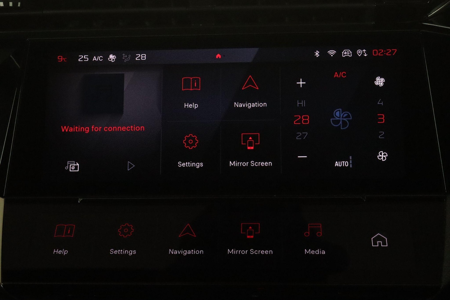 Used Peugeot 408 2023 for sale - 77109006: Photo 25