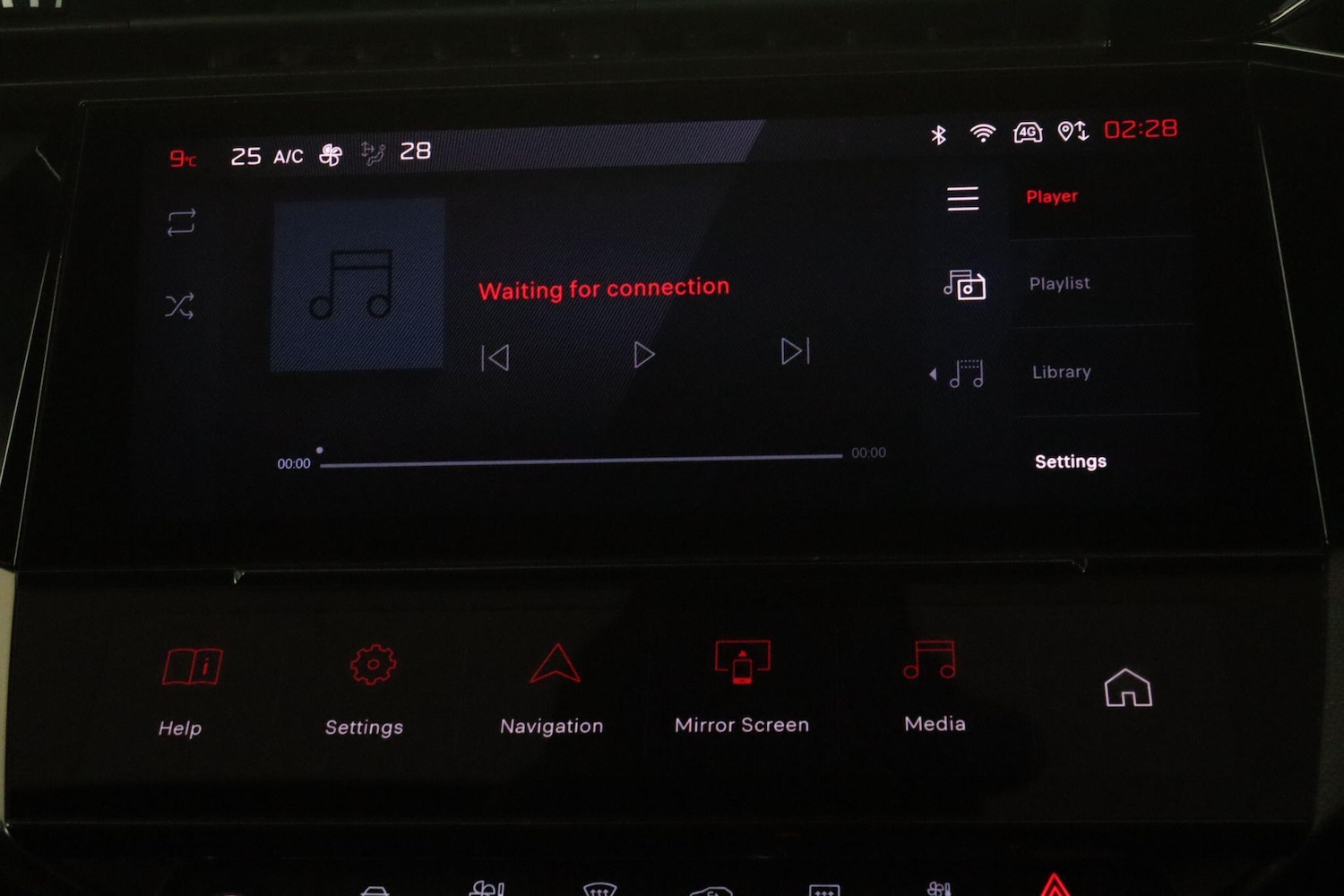 Used Peugeot 408 2023 for sale - 77109006: Photo 28