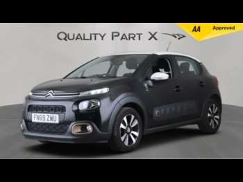 Used Citroen C3 2019 for sale - 75012941: Photo