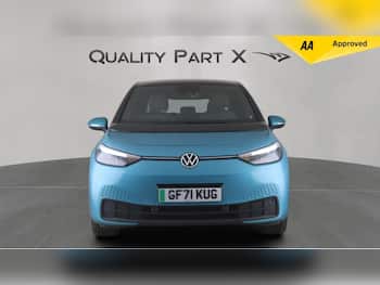 Used Volkswagen ID.3 2021 for sale - 79794340: Photo