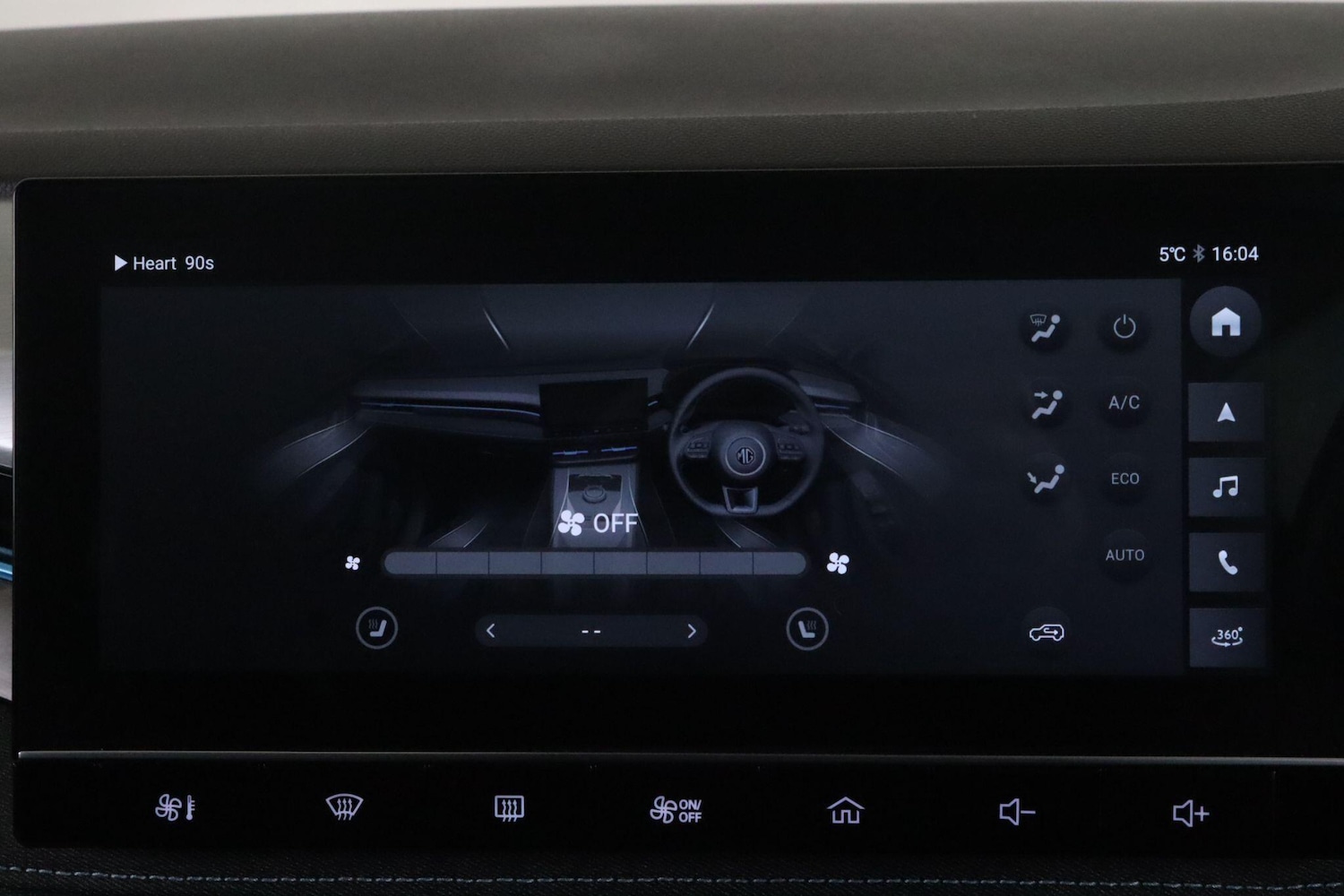 Used MG MG5 2023 for sale - 76689835: Photo 24