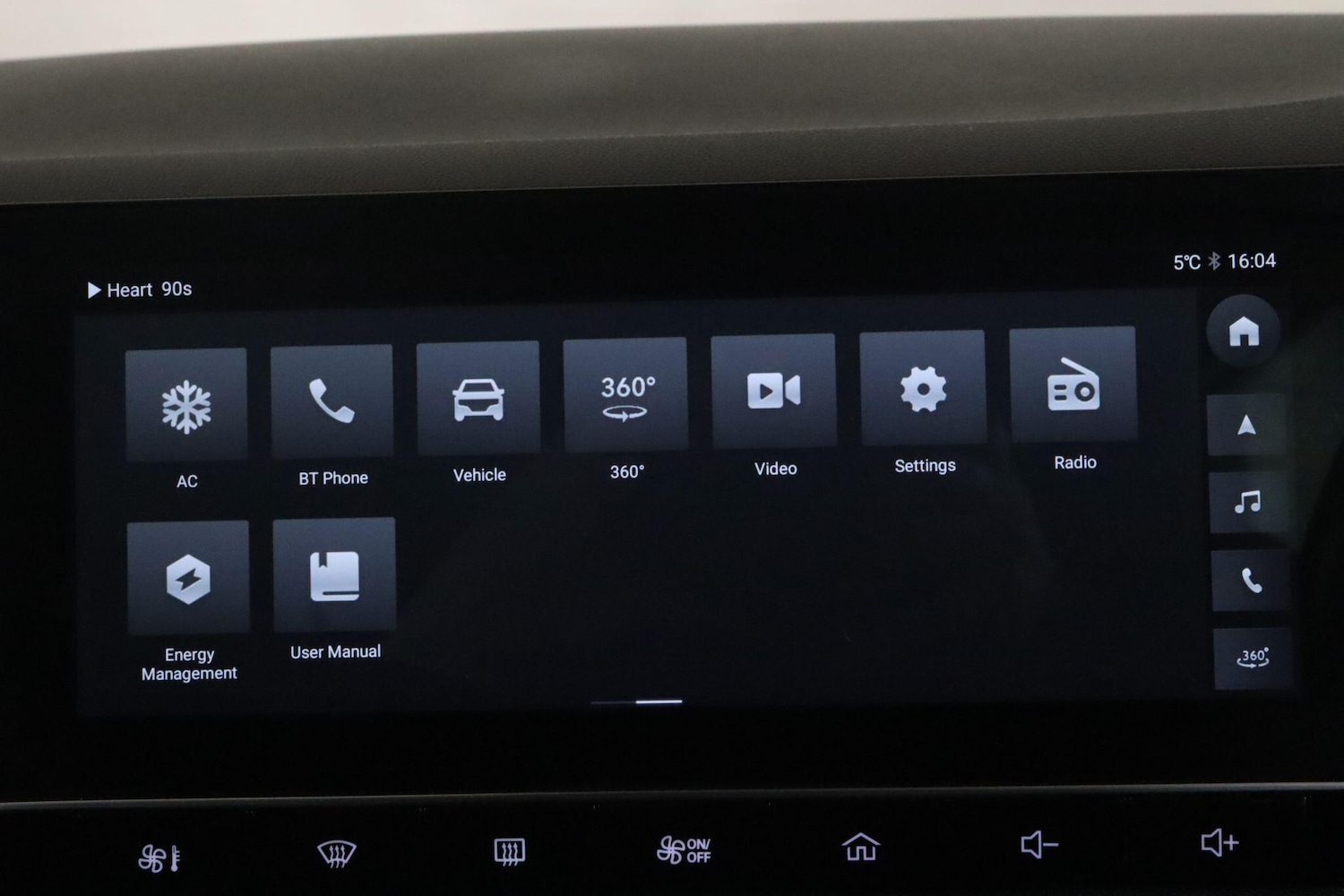 Used MG MG5 2023 for sale - 76689835: Photo 26