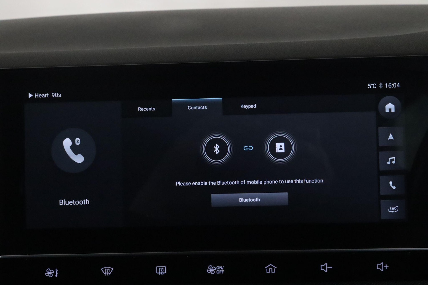 Used MG MG5 2023 for sale - 76689835: Photo 27