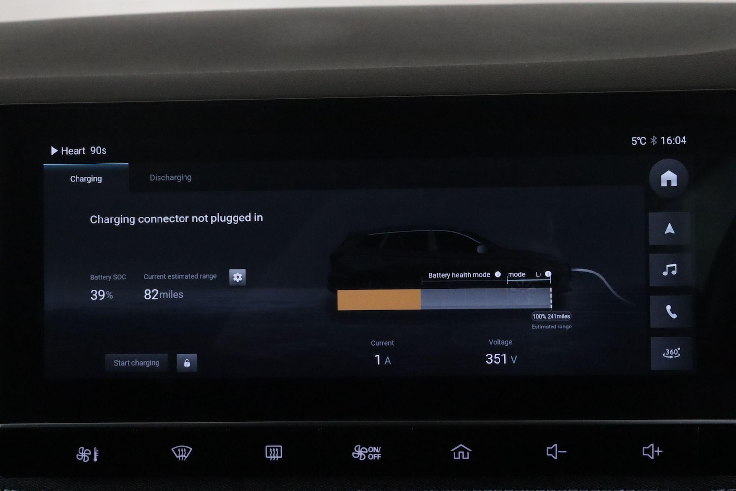 Used MG MG5 2023 for sale - 76689835: Photo 31