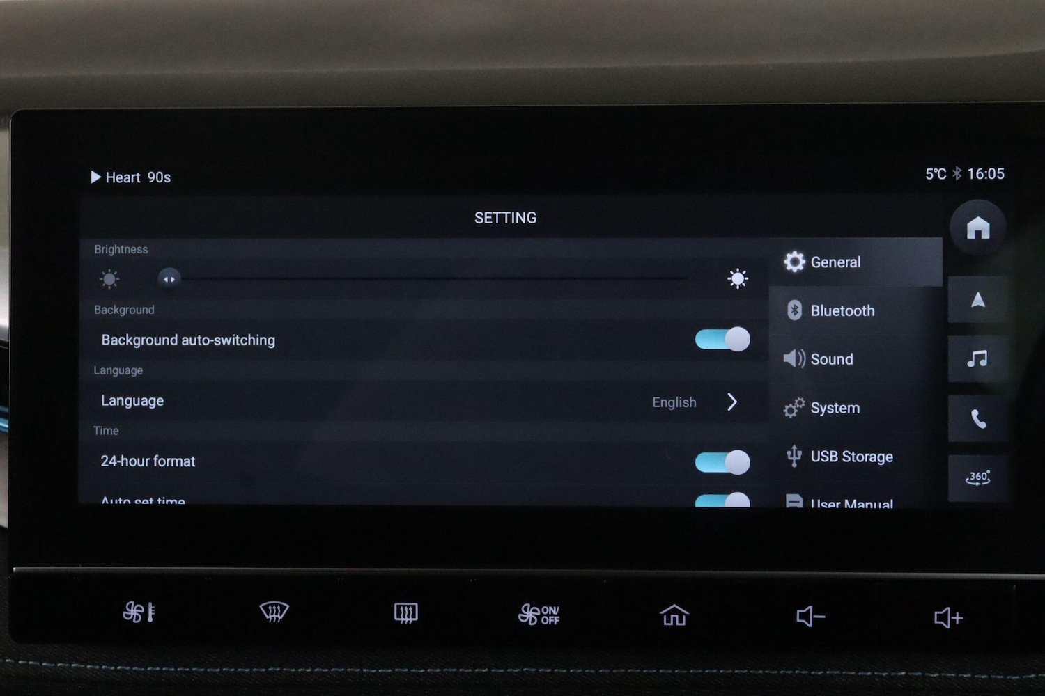 Used MG MG5 2023 for sale - 76689835: Photo 32