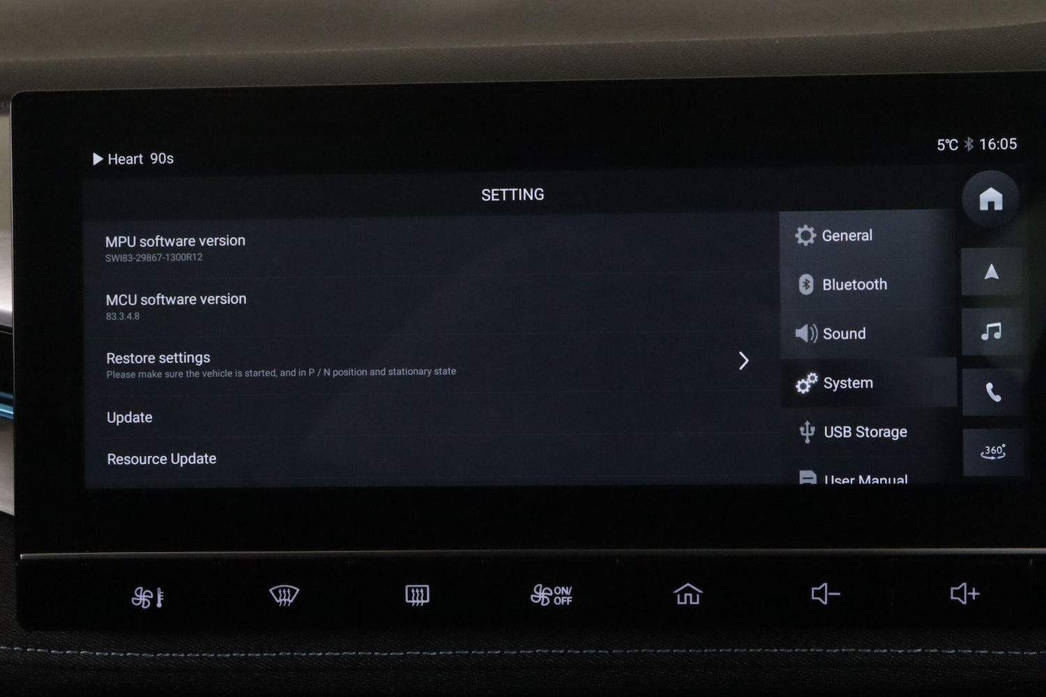 Used MG MG5 2023 for sale - 76689835: Photo 33