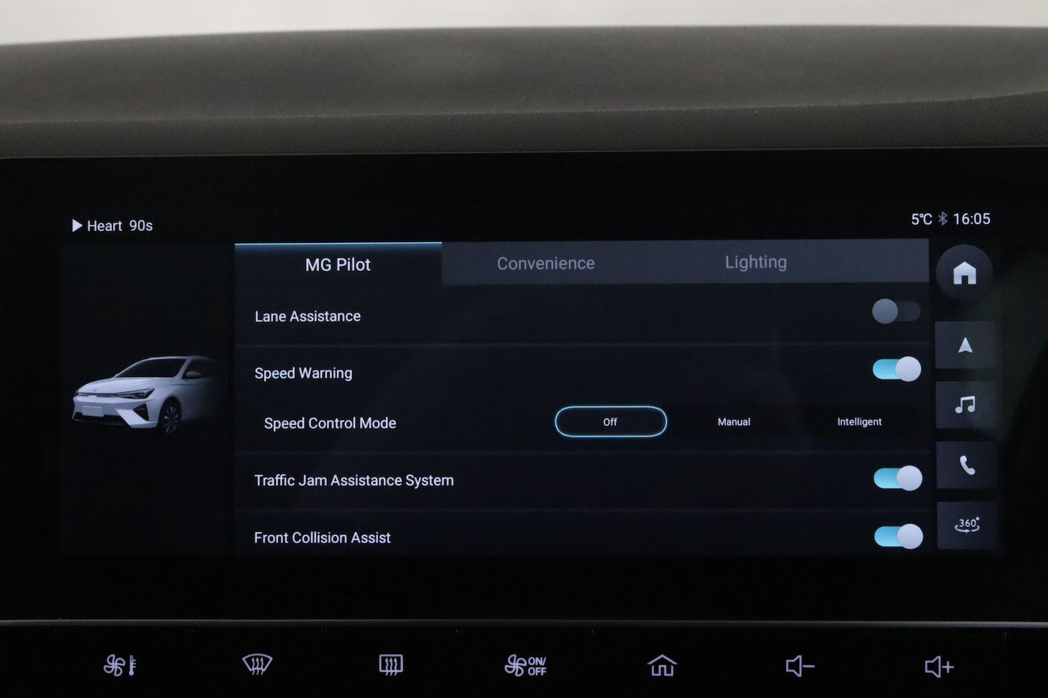 Used MG MG5 2023 for sale - 76689835: Photo 34