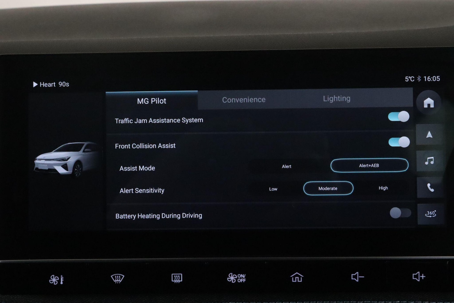 Used MG MG5 2023 for sale - 76689835: Photo 35