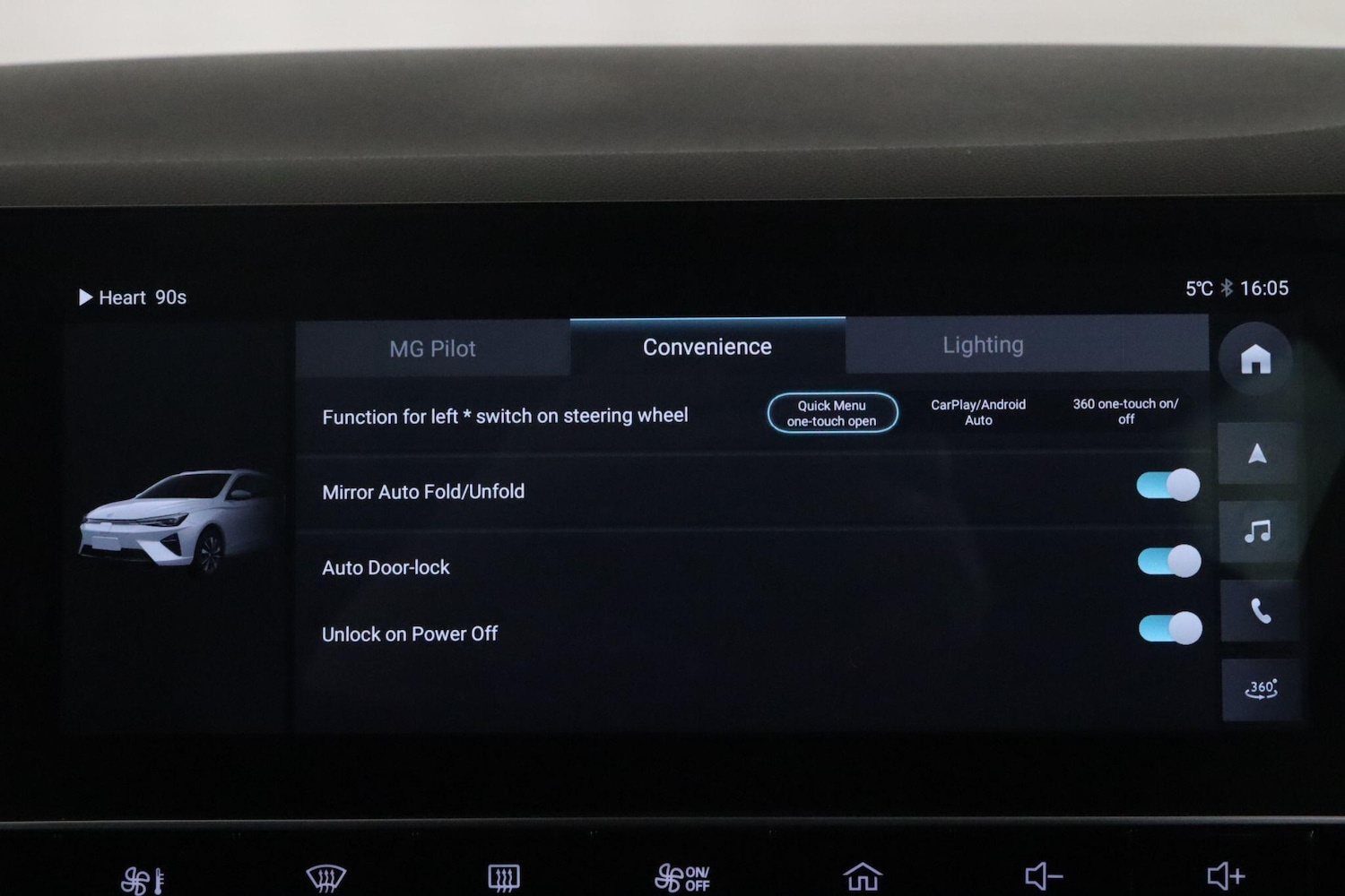 Used MG MG5 2023 for sale - 76689835: Photo 36