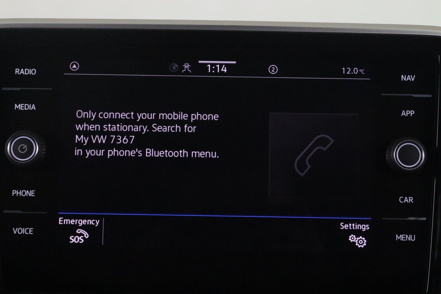 Used Volkswagen T-Roc 2023 for sale - 76485016: Photo 27