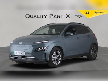 Used Hyundai KONA 2022 for sale - 76965116: Photo