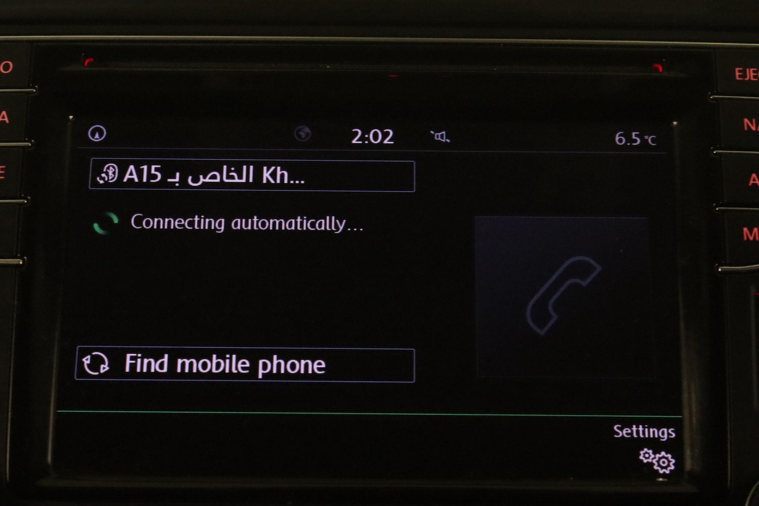 Used Volkswagen Sharan 2020 for sale - 76866376: Photo 29