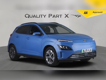 Used Hyundai KONA 2021 for sale - 78878861: Photo