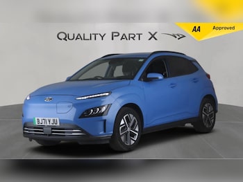 Used Hyundai KONA 2021 for sale - 78878861: Photo