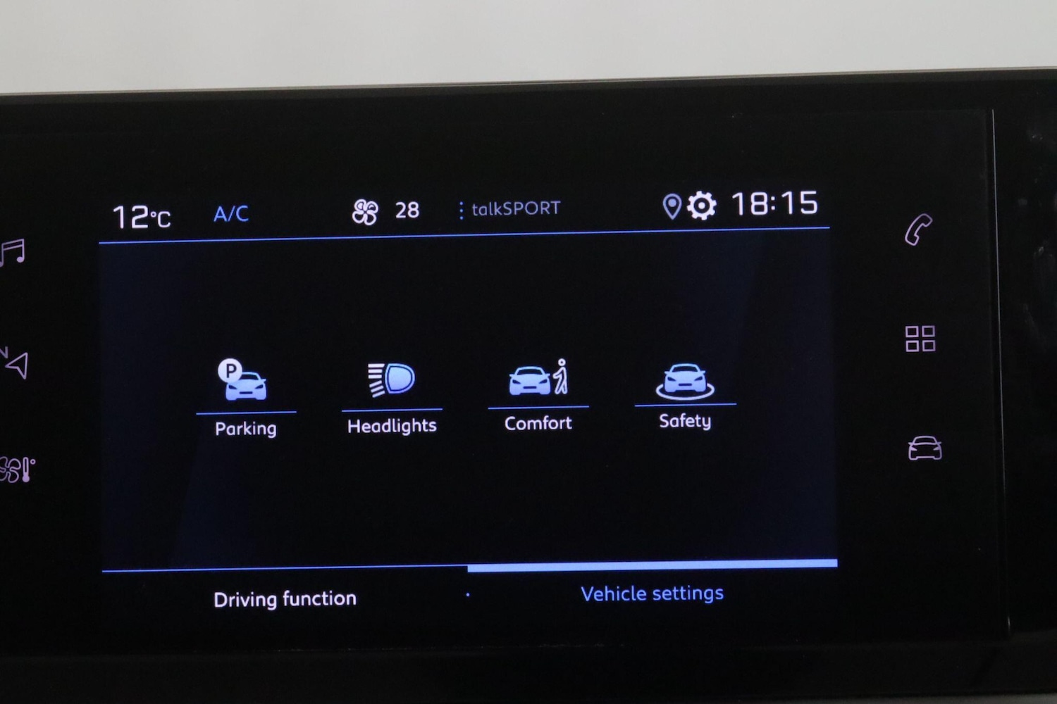 Used Peugeot 208 2023 for sale - 77468304: Photo 21