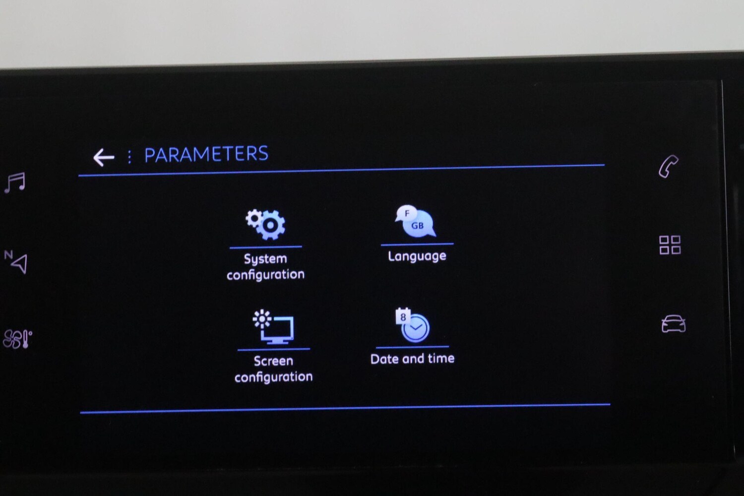 Used Peugeot 208 2023 for sale - 77468304: Photo 23