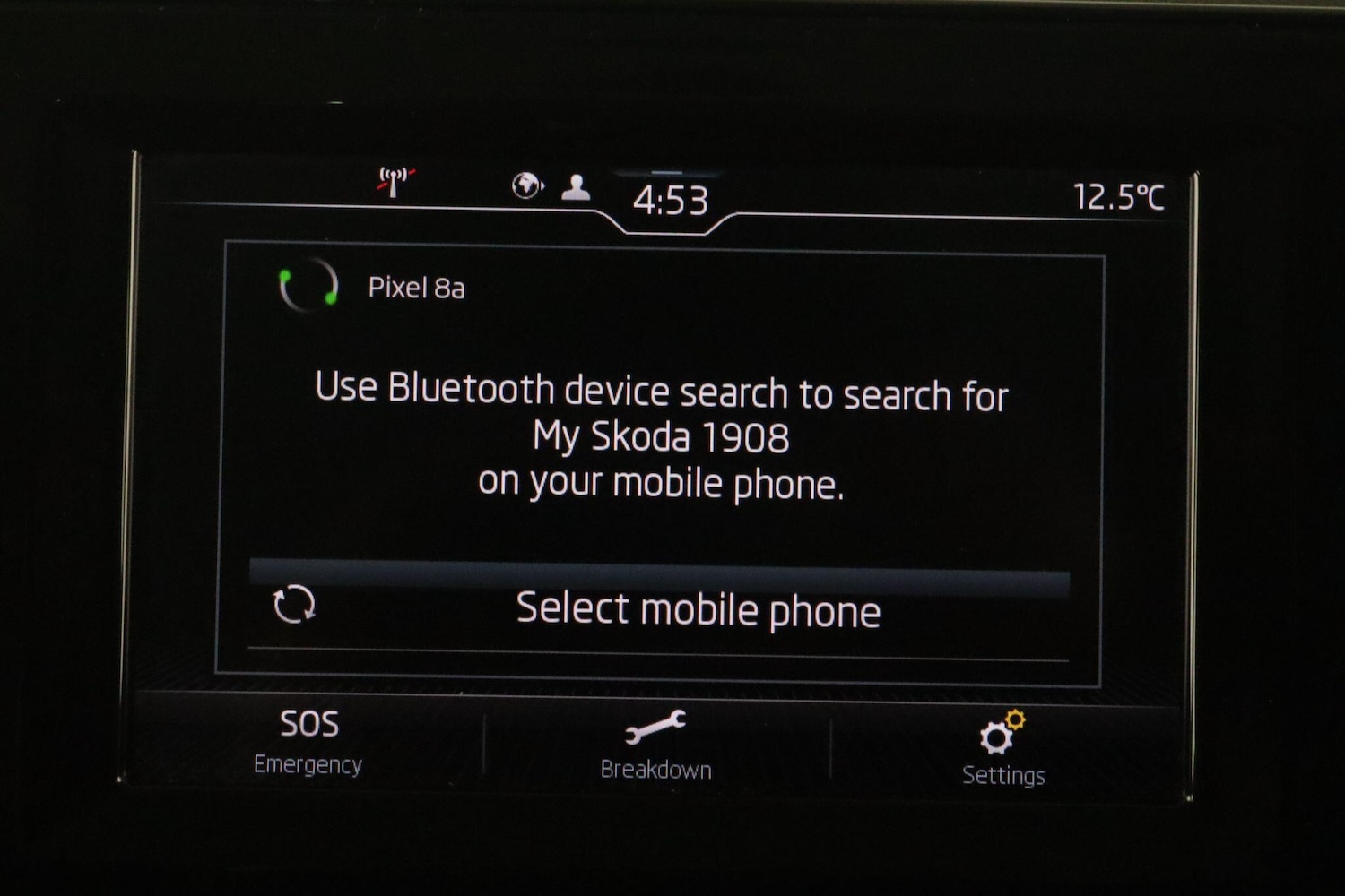 Used Skoda Kamiq 2021 for sale - 76408509: Photo 26