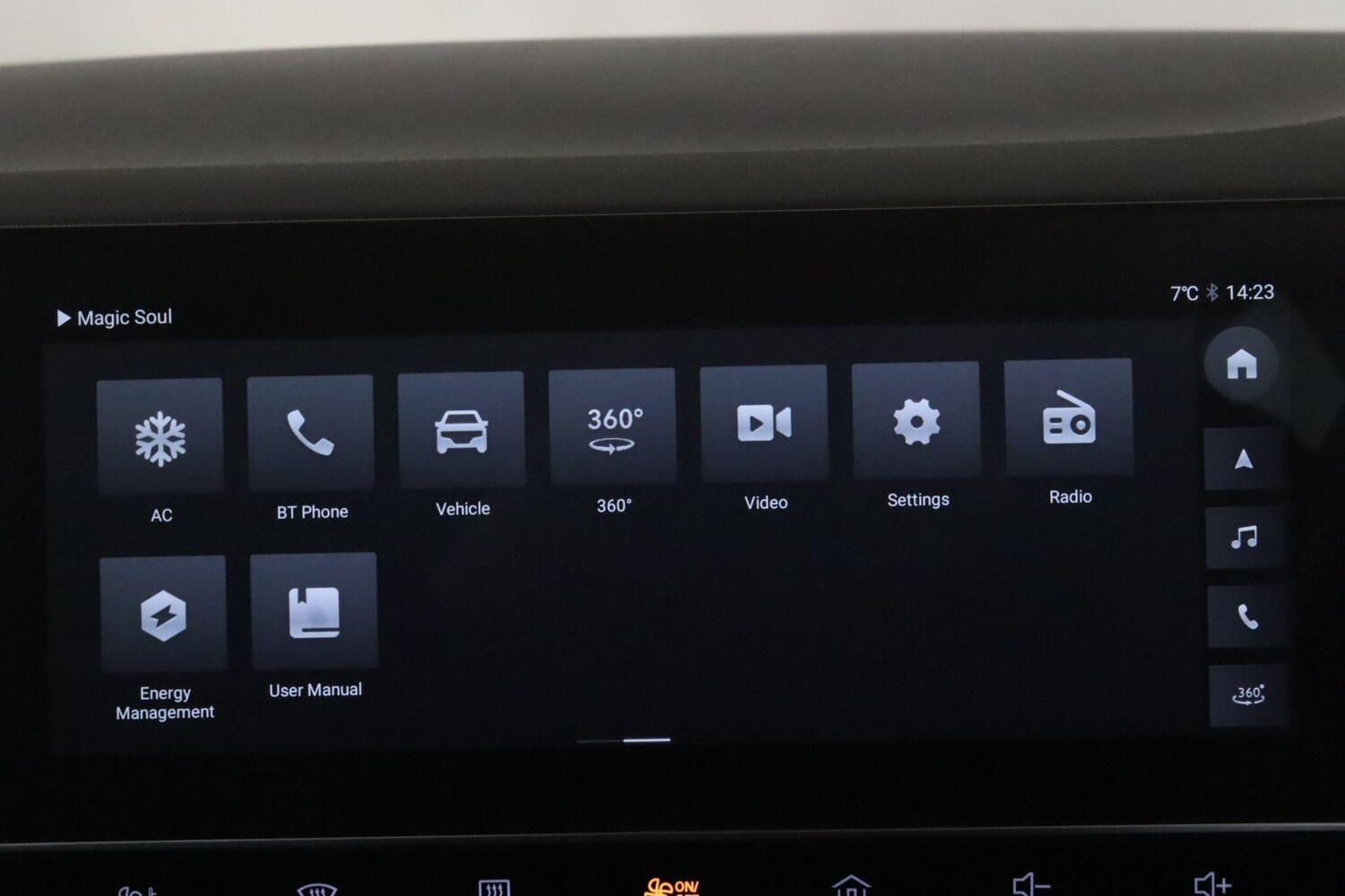 Used MG MG5 2023 for sale - 77478854: Photo 24