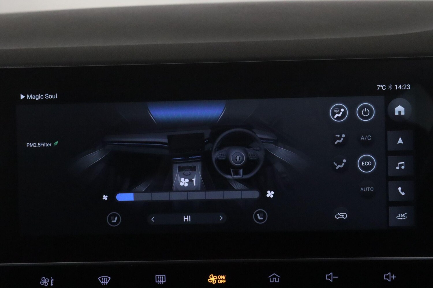 Used MG MG5 2023 for sale - 77478854: Photo 25