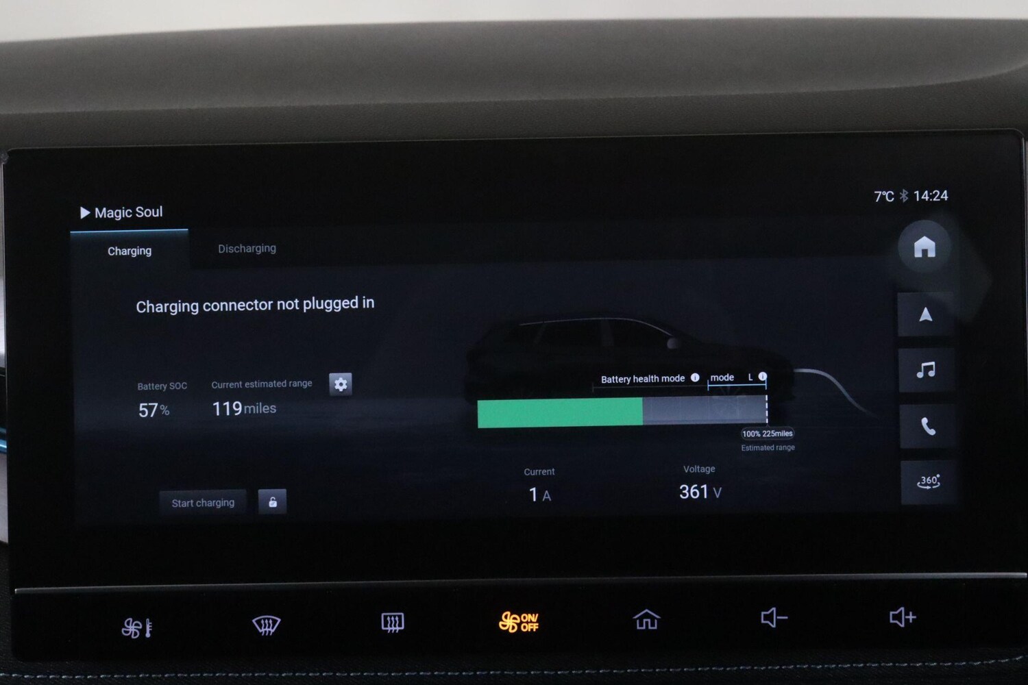 Used MG MG5 2023 for sale - 77478854: Photo 29