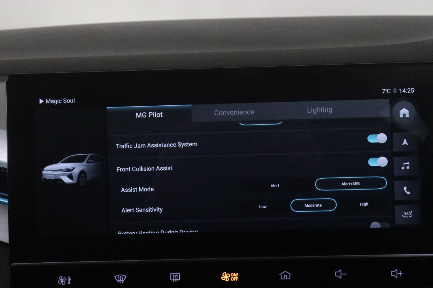 Used MG MG5 2023 for sale - 77478854: Photo 31