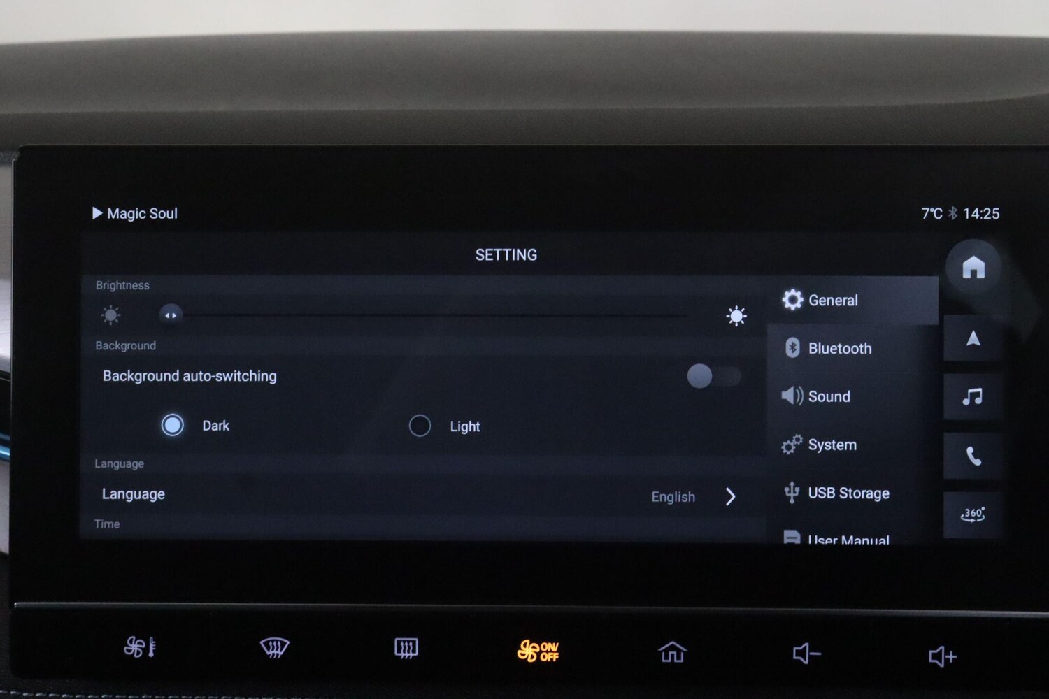 Used MG MG5 2023 for sale - 77478854: Photo 32