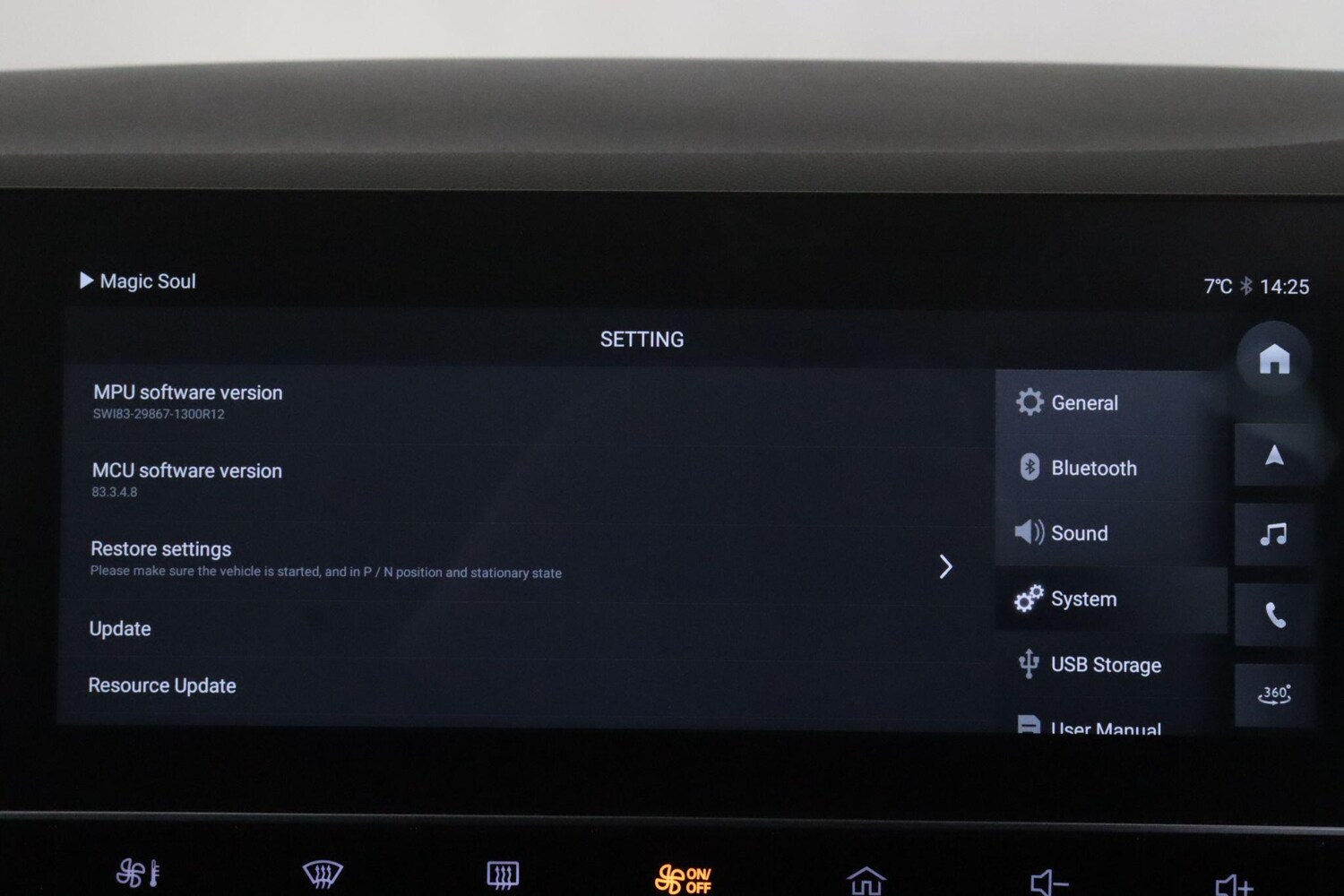 Used MG MG5 2023 for sale - 77478854: Photo 33