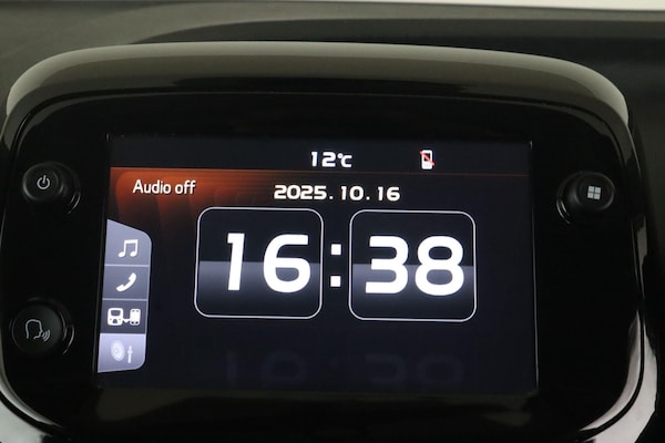 Used Citroen C1 2020 for sale - 76270503: Photo 23