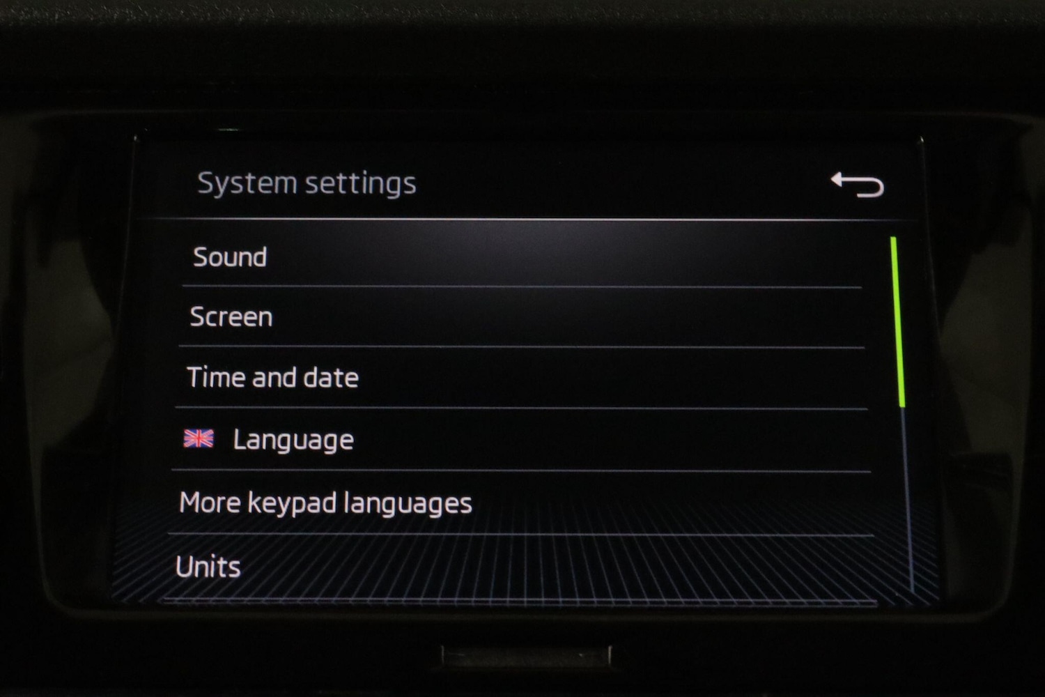 Used Skoda Fabia 2019 for sale - 75928145: Photo 32