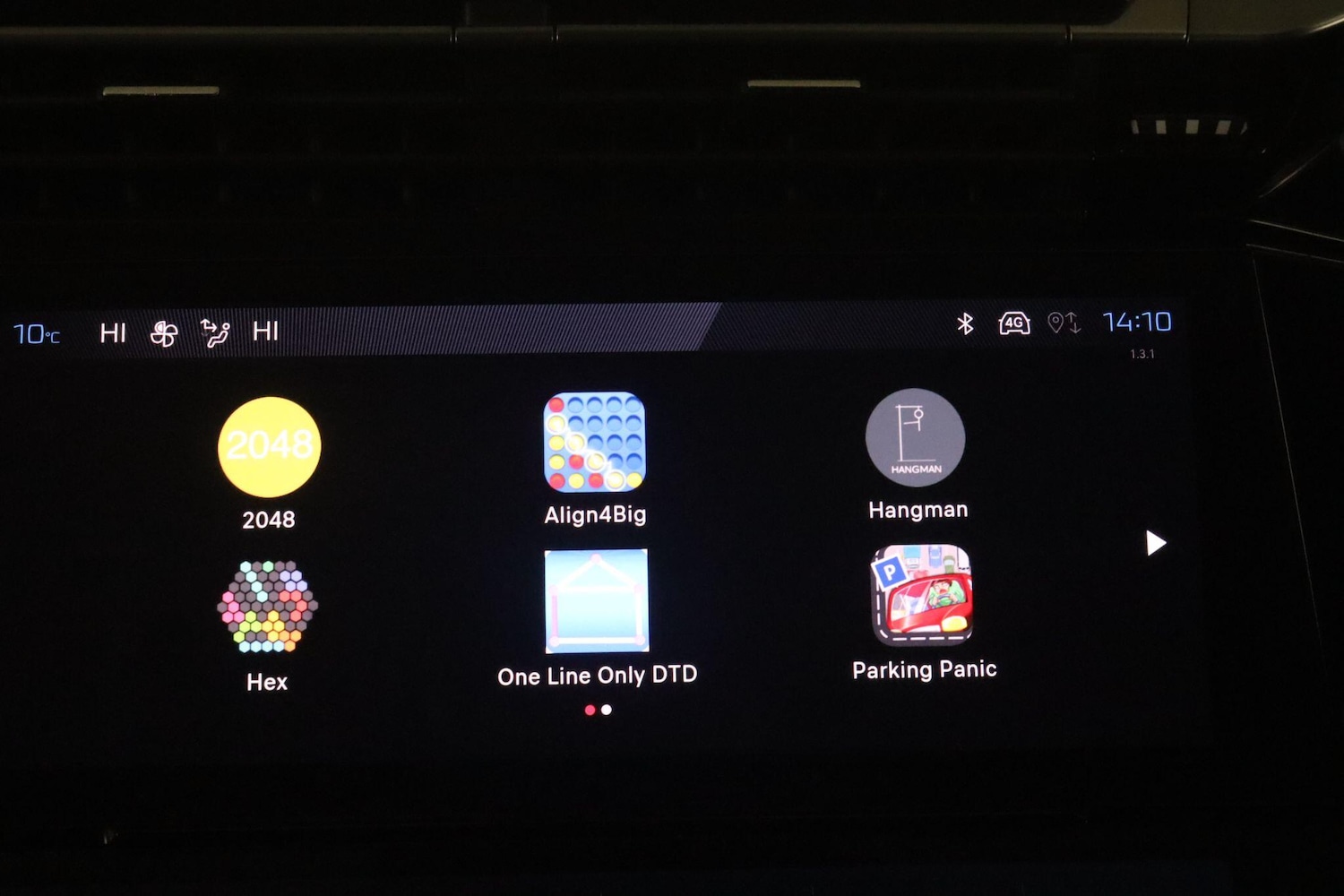 Used Peugeot 308 SW 2022 for sale - 77496237: Photo 27