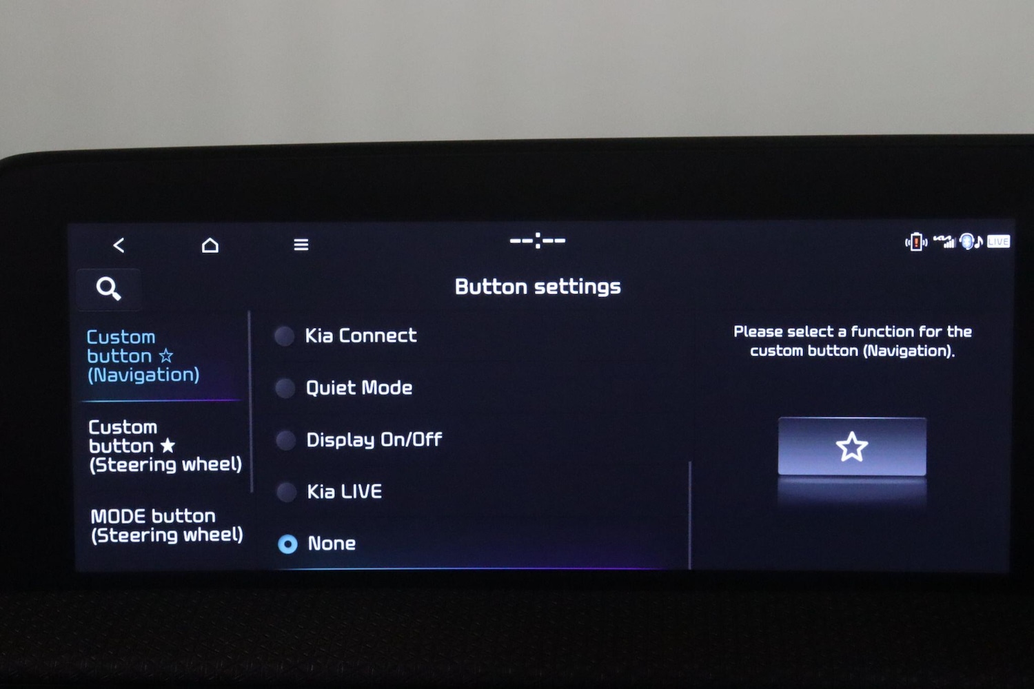 Used Kia EV6 2024 for sale - 77229284: Photo 47