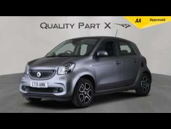 Used smart forfour 2019 for sale - 75166913: Photo