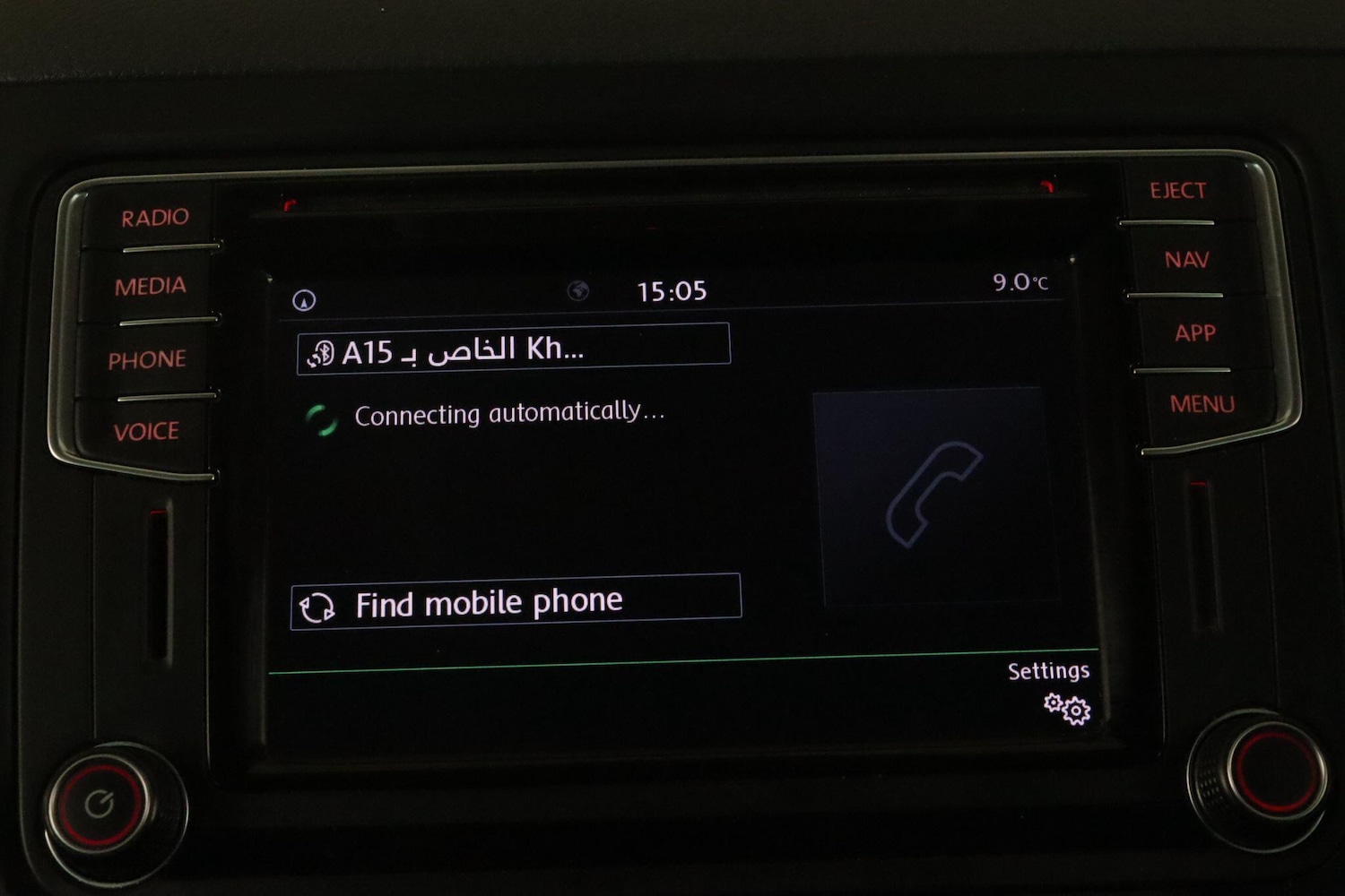 Used Volkswagen Sharan 2019 for sale - 76537942: Photo 27