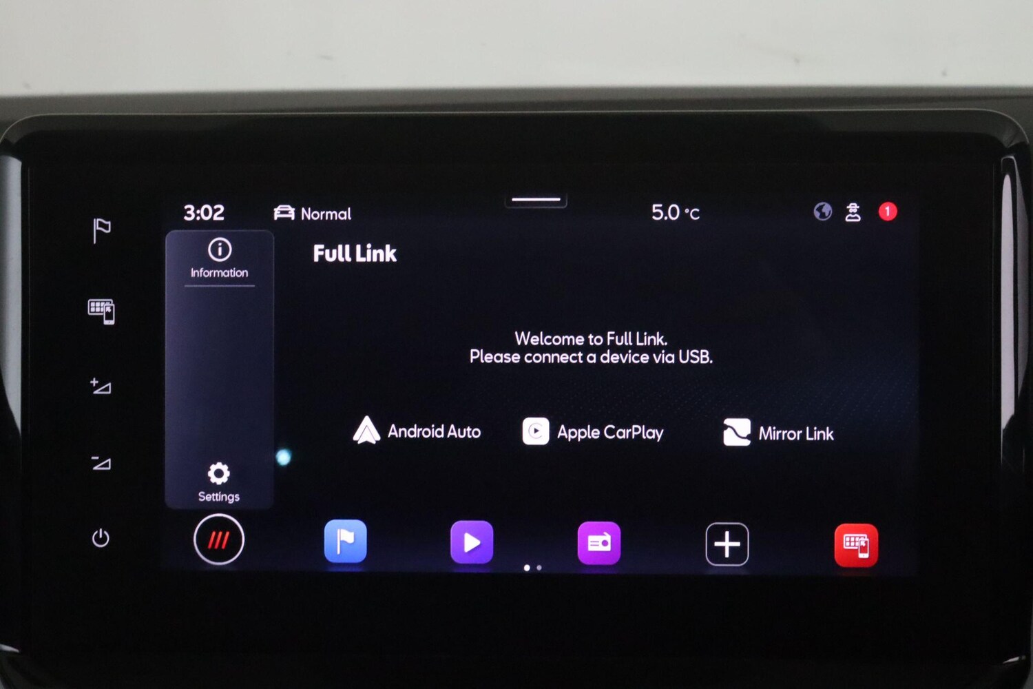 Used SEAT Ibiza 2024 for sale - 77613047: Photo 26