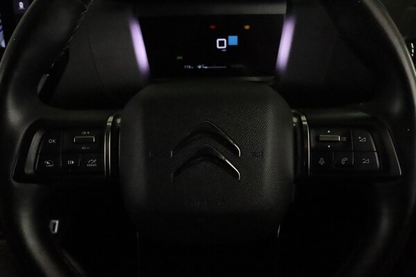 Used Citroen C4 2023 for sale - 75577056: Photo 20