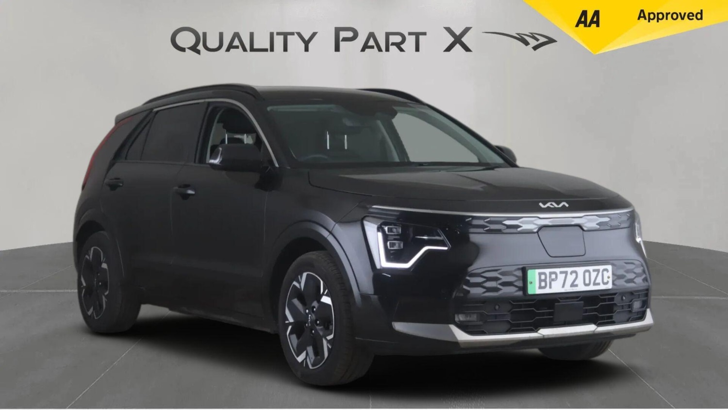 Used Kia Niro for sale - 77587308: Photo 1