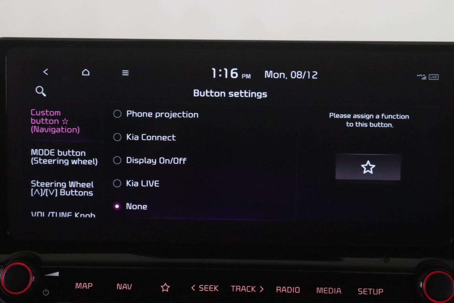 Used Kia XCeed 2020 for sale - 76728324: Photo 26