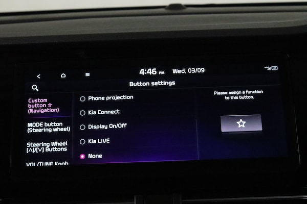 Used Kia Niro 2022 for sale - 75670316: Photo 32