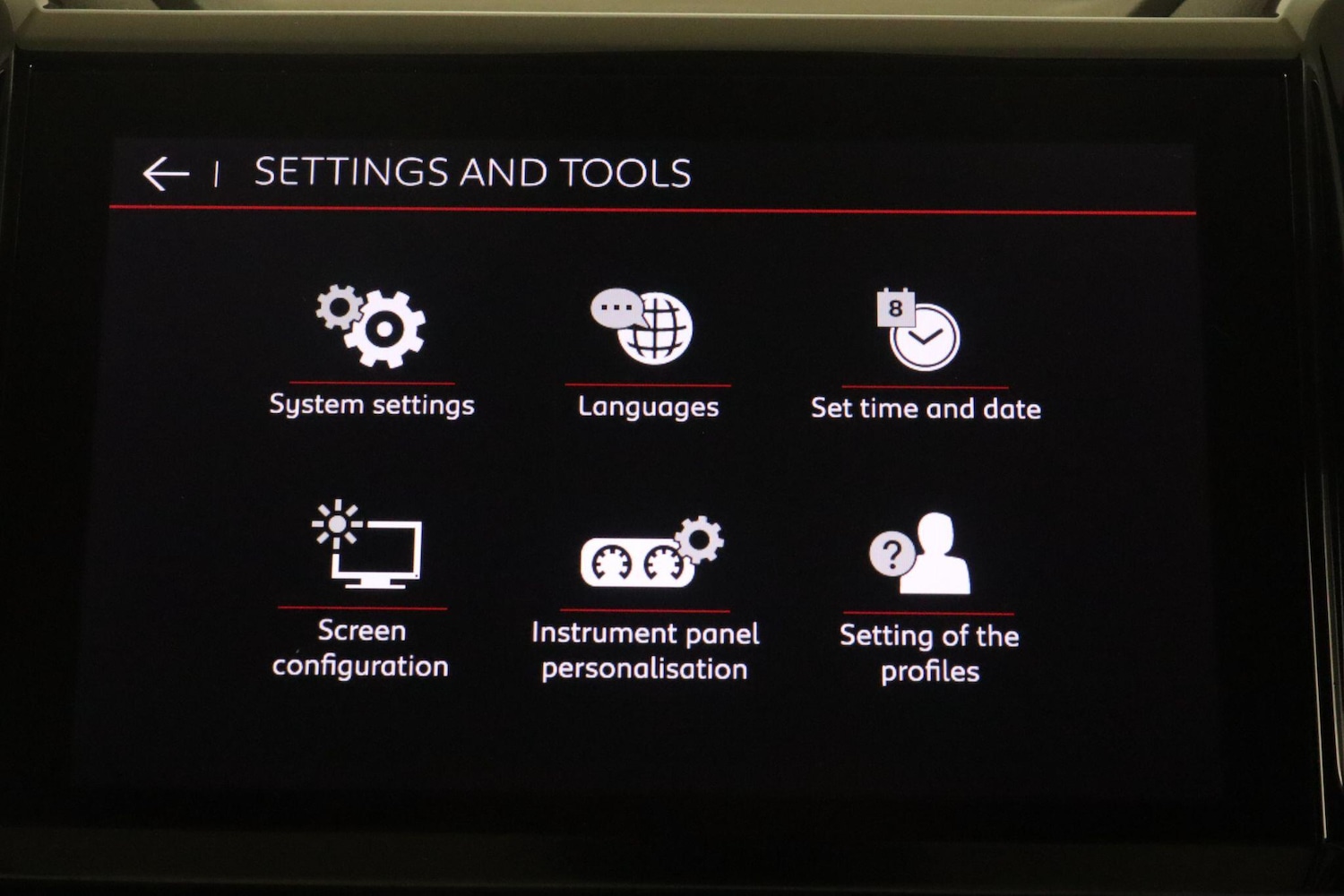 Used Citroen C5 Aircross 2022 for sale - 76573715: Photo 34