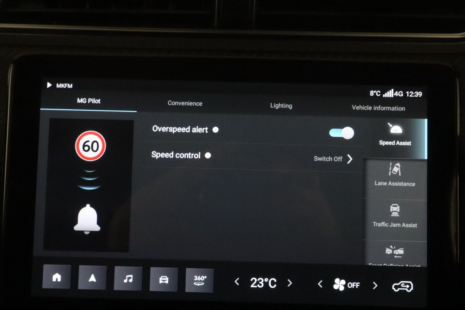 Used MG MG ZS 2023 for sale - 76832526: Photo 29