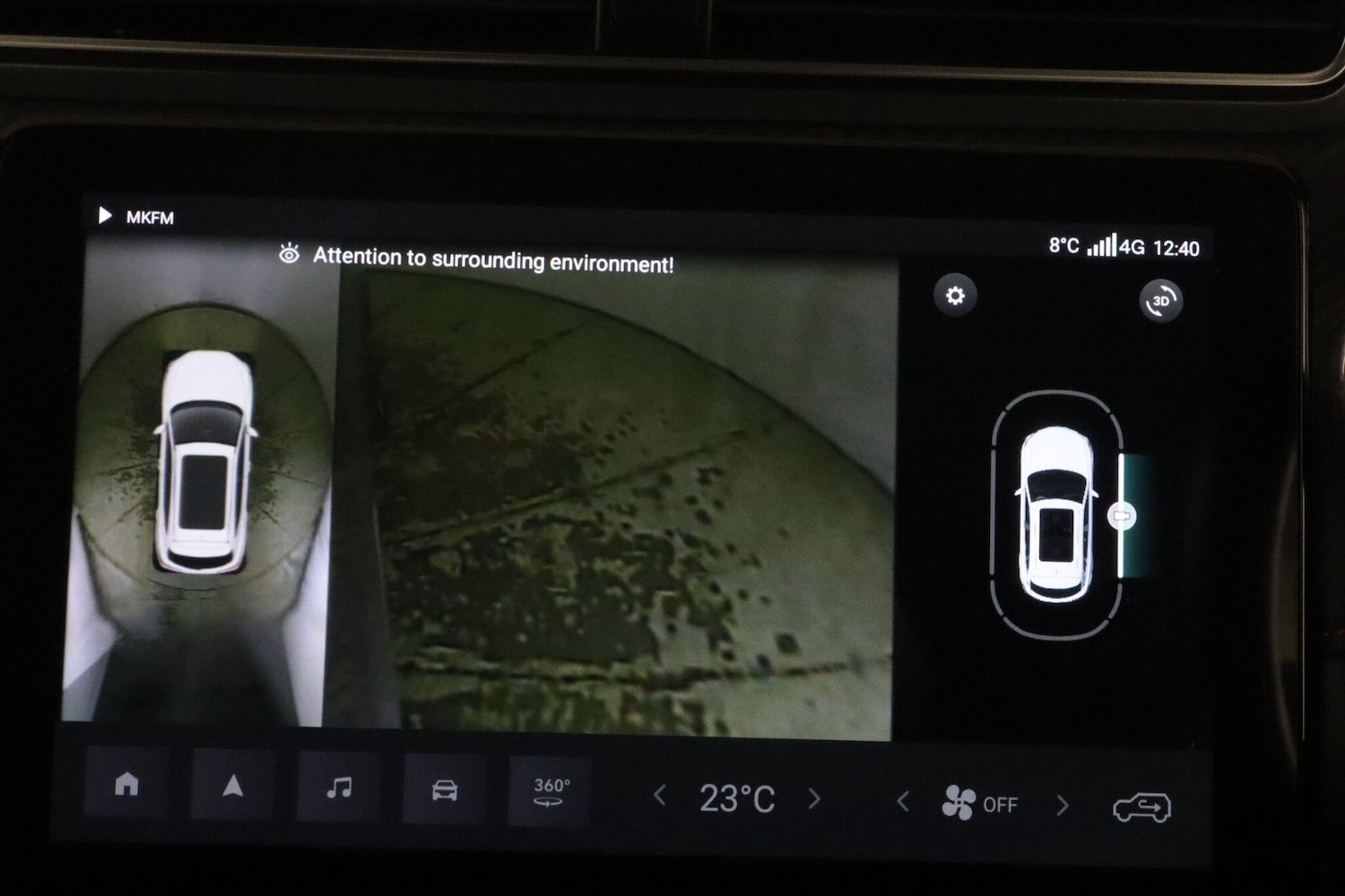 Used MG MG ZS 2023 for sale - 76832526: Photo 35