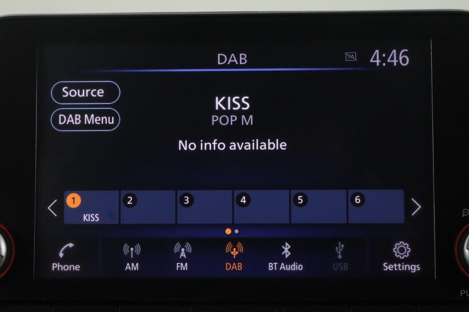 Used Nissan Juke 2023 for sale - 76215537: Photo 26