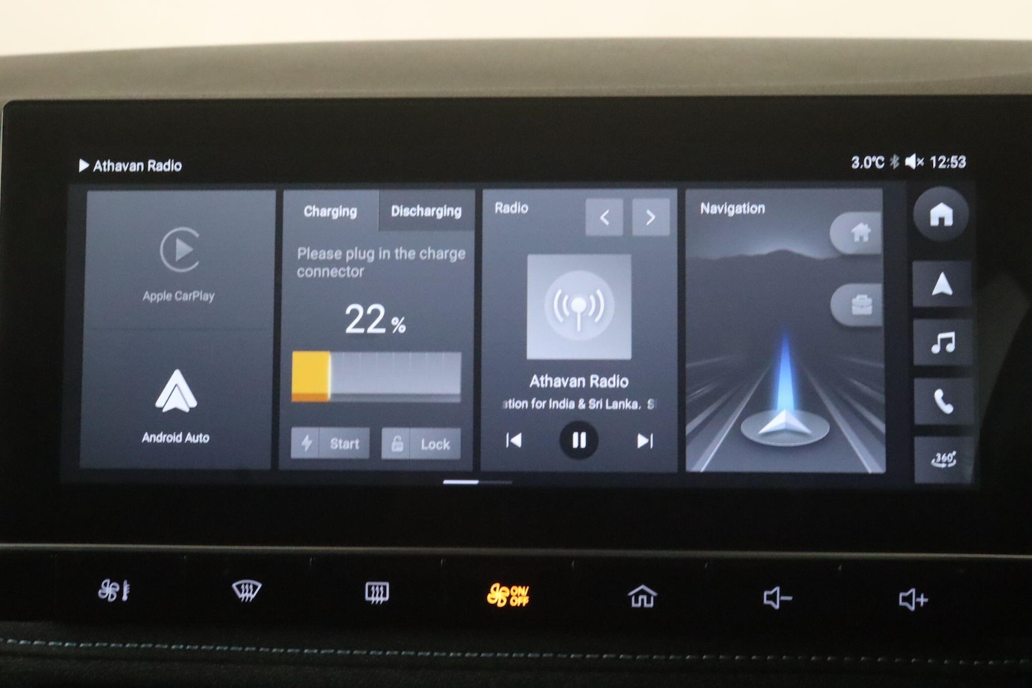 Used MG MG5 2023 for sale - 77040058: Photo 23