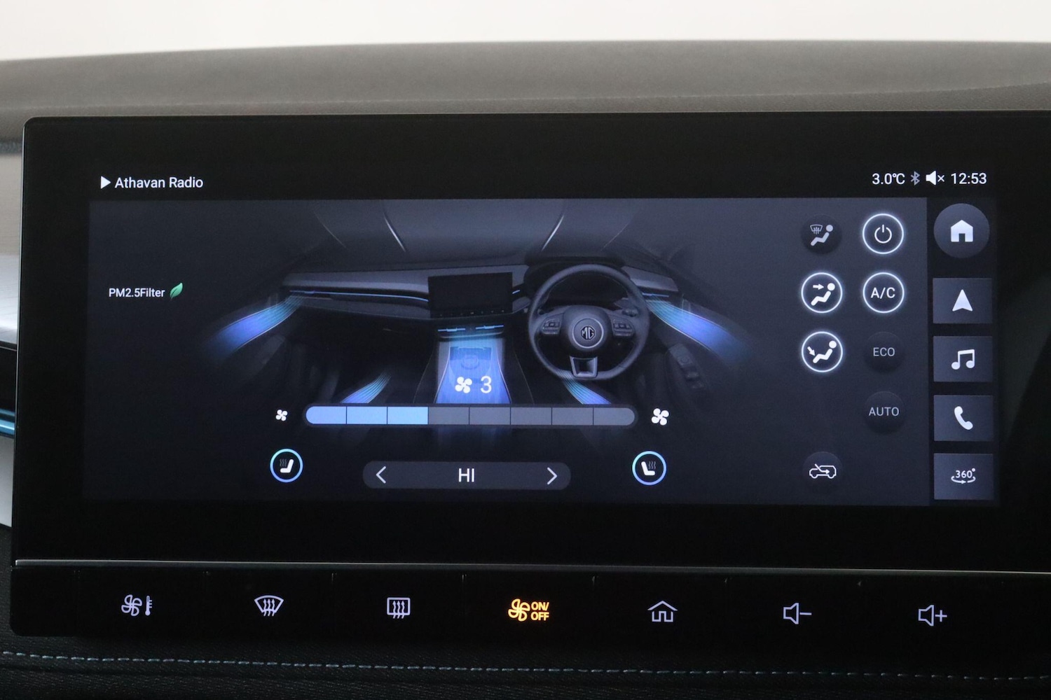 Used MG MG5 2023 for sale - 77040058: Photo 25