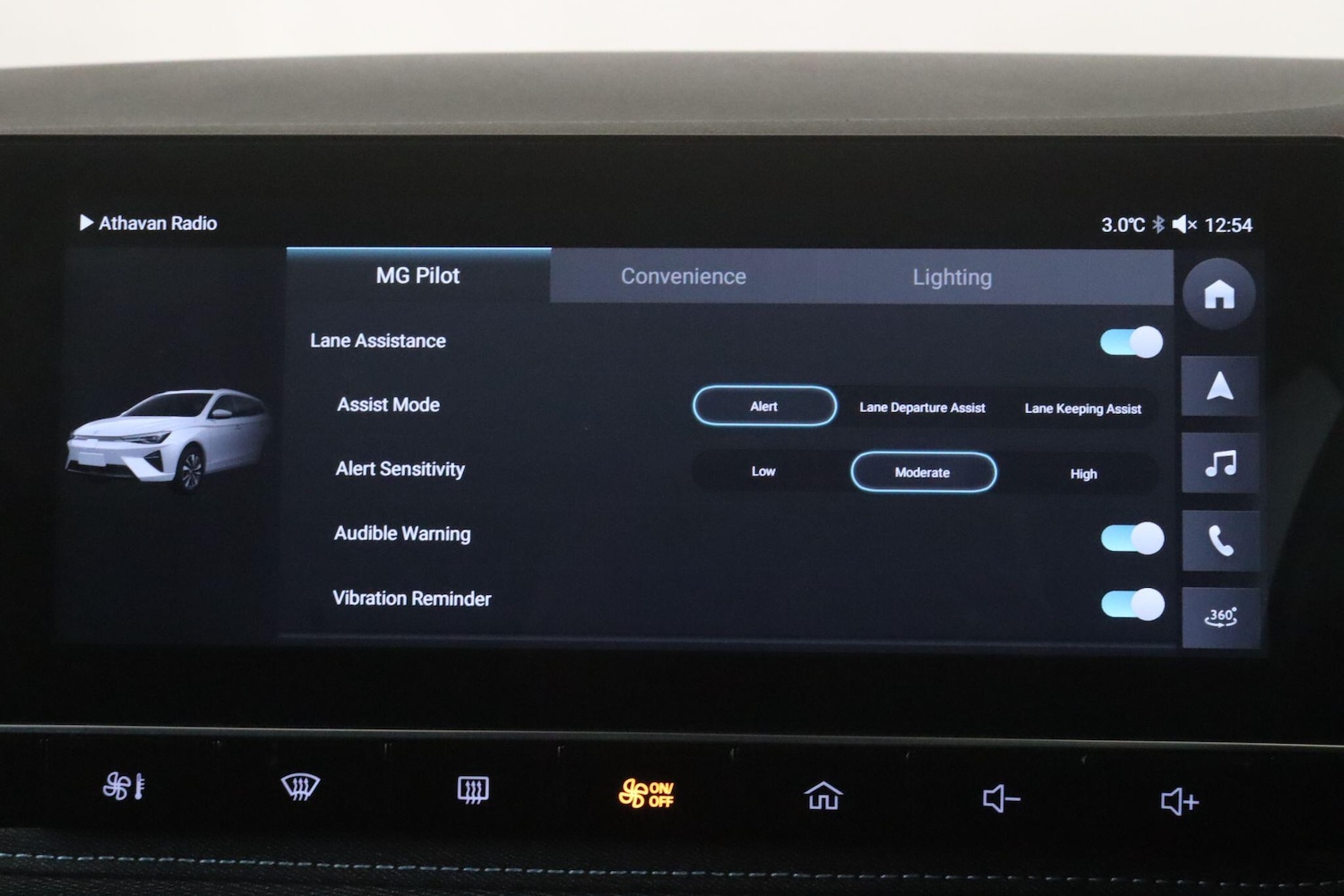 Used MG MG5 2023 for sale - 77040058: Photo 27