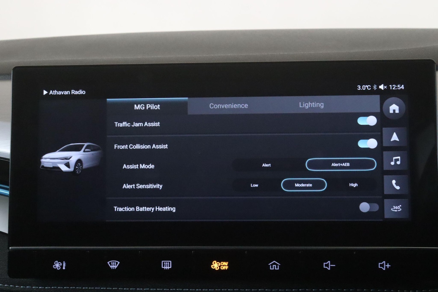 Used MG MG5 2023 for sale - 77040058: Photo 28