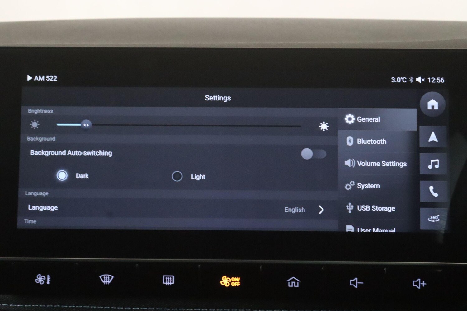 Used MG MG5 2023 for sale - 77040058: Photo 31