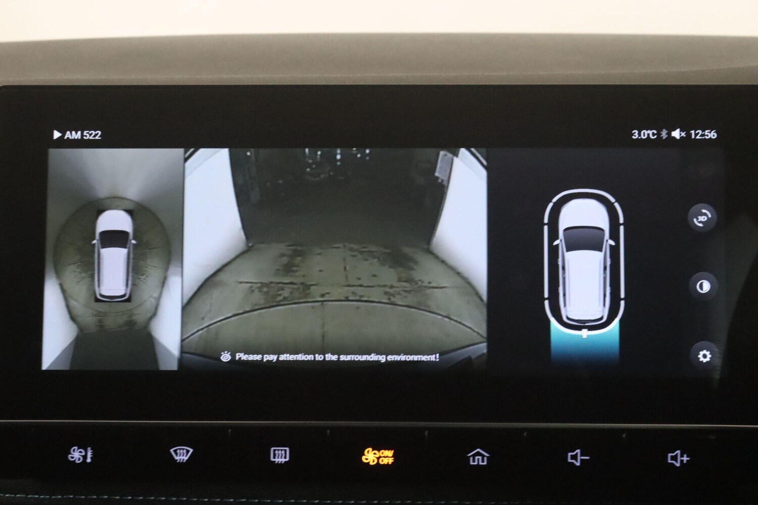 Used MG MG5 2023 for sale - 77040058: Photo 32