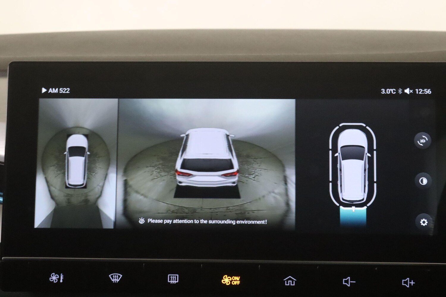 Used MG MG5 2023 for sale - 77040058: Photo 33