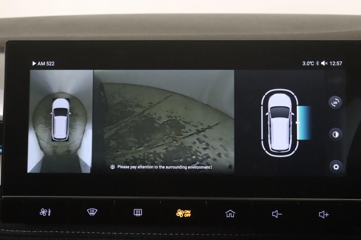 Used MG MG5 2023 for sale - 77040058: Photo 34